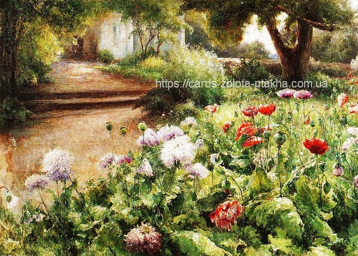 Ukrainische Landschaft
