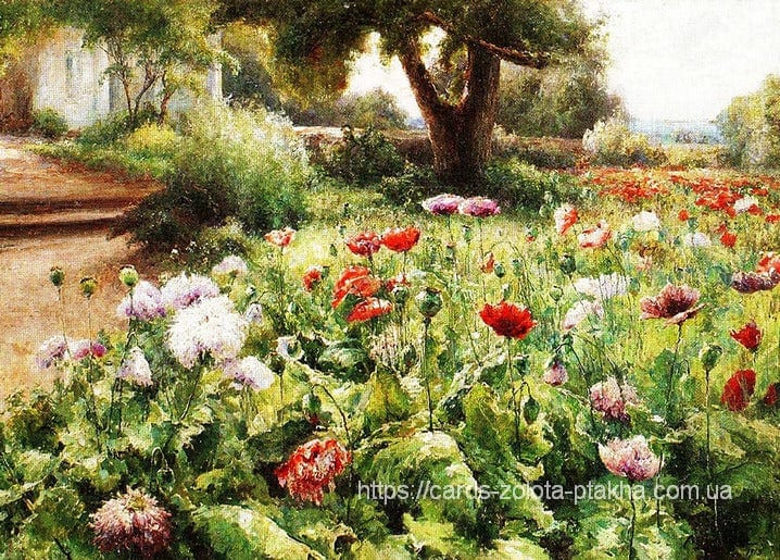 Ukrainische Landschaft