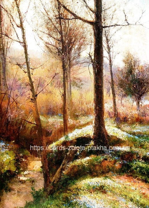 Ukrainische Landschaft