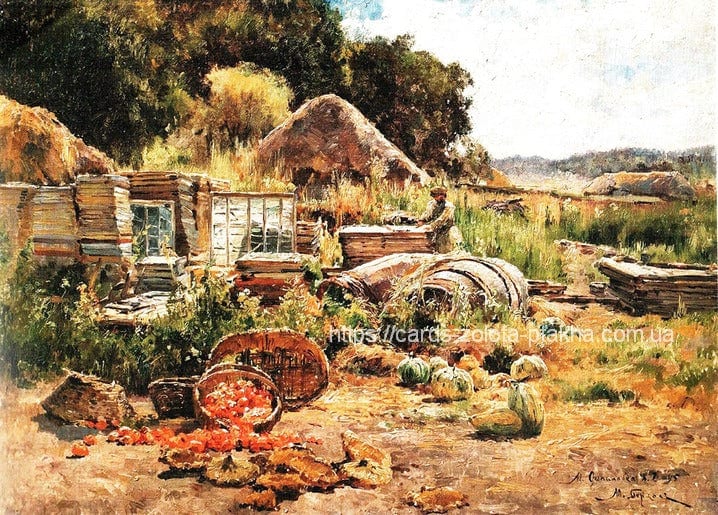 Ukrainische Landschaft