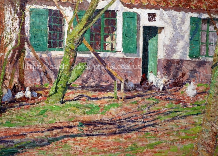 art Emile Claus