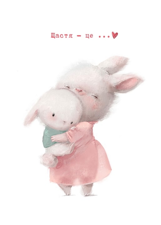 Big bunny hugging a smaller bunny close, eyes closed