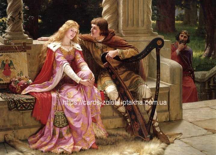 art Edmund Blair Leighton