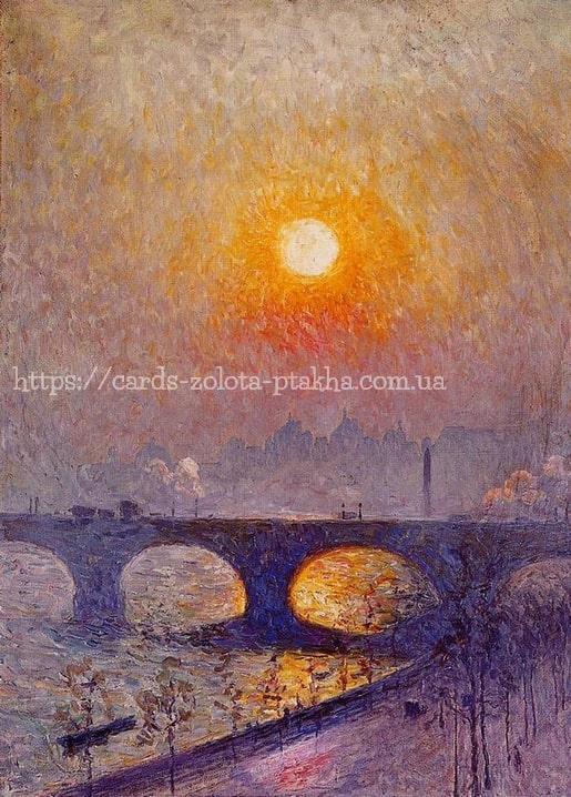 Gemälde von Emile Claus: diesiger Sonnenuntergang über Fluss und Brücke mit Skyline.
