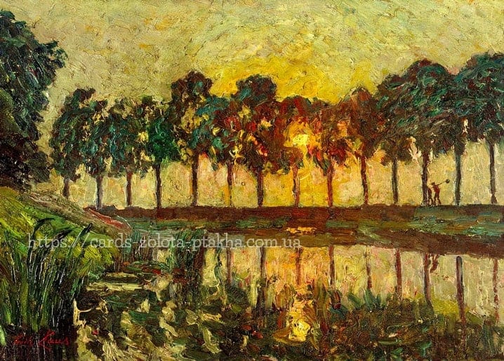 Gemälde von Emile Claus: Pappelreihe golden im Sonnenuntergang, gespiegelt im Fluss