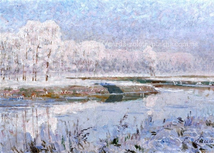 Gemälde von Emile Claus mit einer frostbedeckten Flusslandschaft in blassblauem Winterlicht