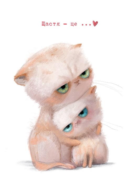 Illustrated cream-colored mother cat hugging a kitten, both with green-blue eyes