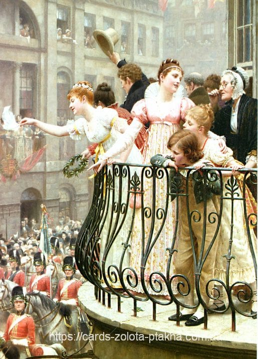 Gemälde von Edmund Blair Leighton: Regency-Damen mit Lorbeerkranz auf eisernem Balkon über einer Kavallerieparade