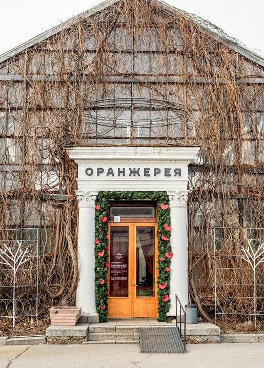 Fotopostkartenstädte Ukraine