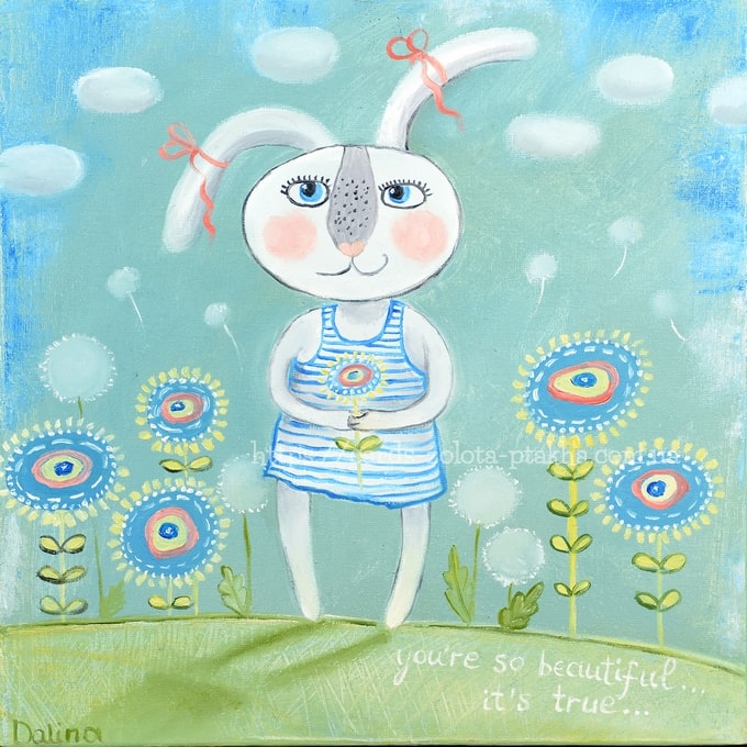 Листівка Аліна Далініна / Видавничий дім "ЗОЛОТА ПТАХА"