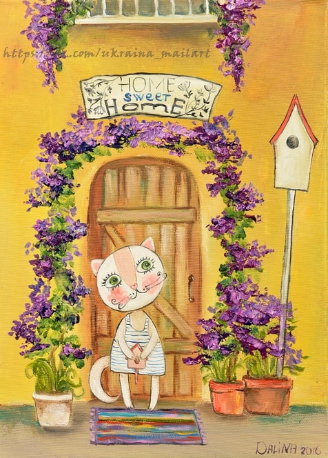 Листівка Аліна Далініна / Видавничий дім "ЗОЛОТА ПТАХА"