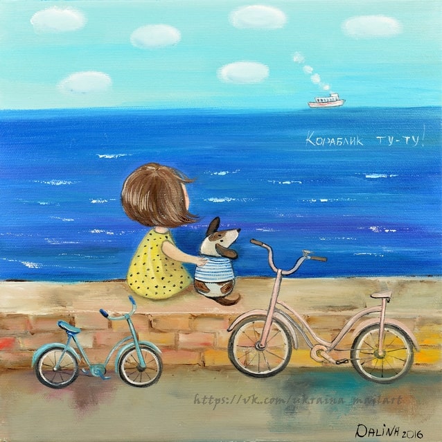 Листівка Аліна Далініна / Видавничий дім "ЗОЛОТА ПТАХА"