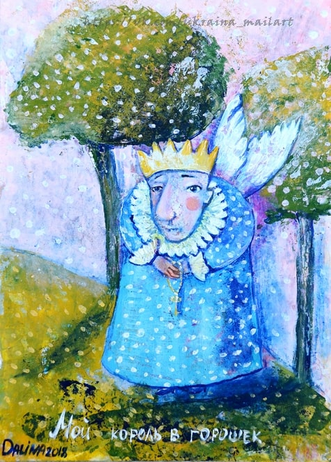 Postcard by Alina Dalinin / "GOLD BIRD" Publishing House