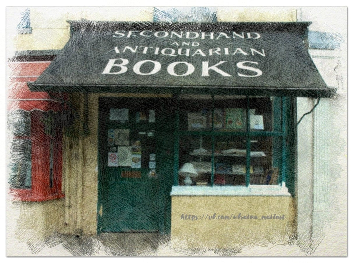 Secondhand and antiquarian bookshop storefront with dark awning and teal door, pencil-style illustration