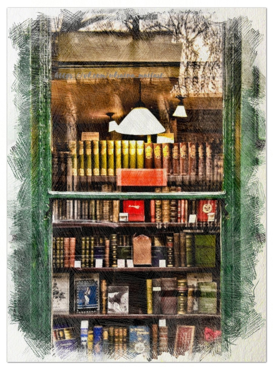 Листівка Книжковий світ / Видавничий дім "Золота Птаха"