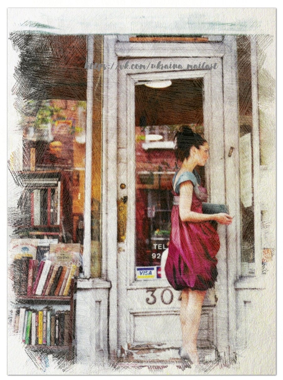 Листівка Книжковий світ / Видавничий дім "Золота Птаха"
