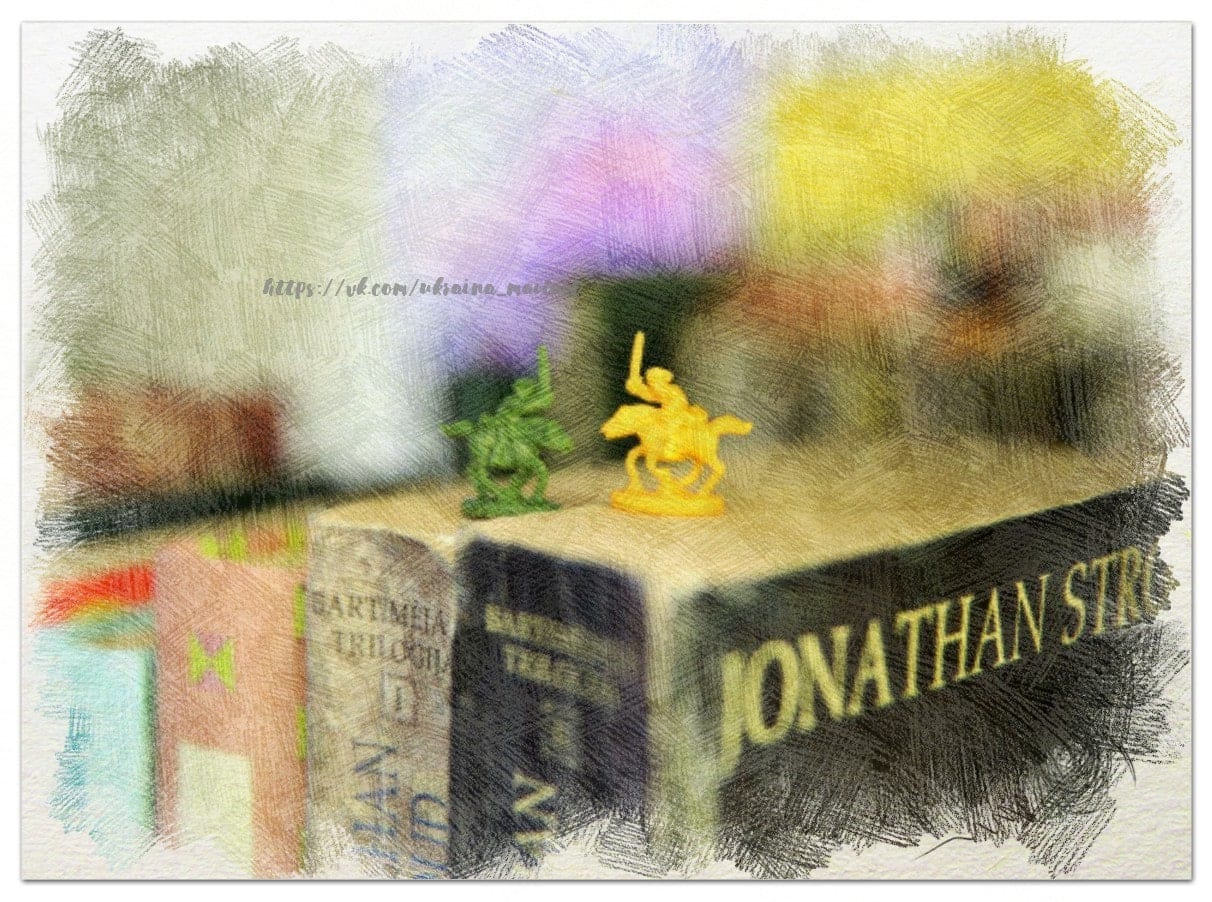 Листівка Книжковий світ / Видавничий дім "Золота Птаха"