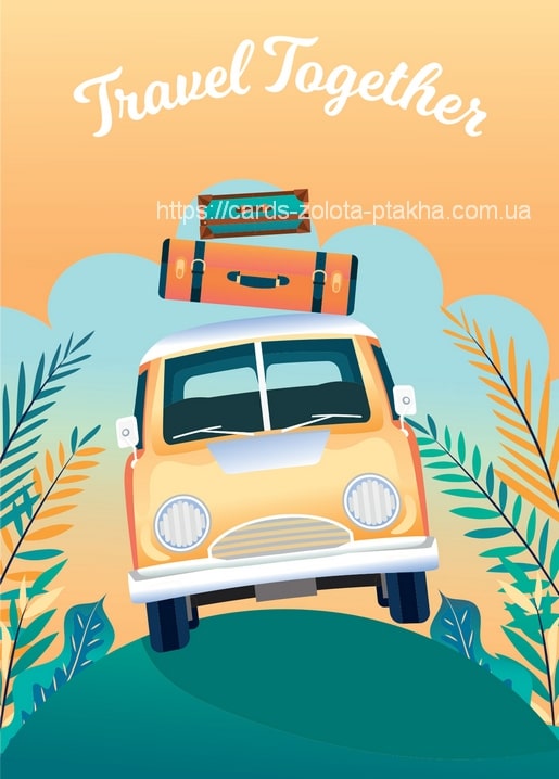 Retro-Illustration eines gelben Wohnmobils mit orangefarbenem Dachkoffer zwischen tropischen Blättern