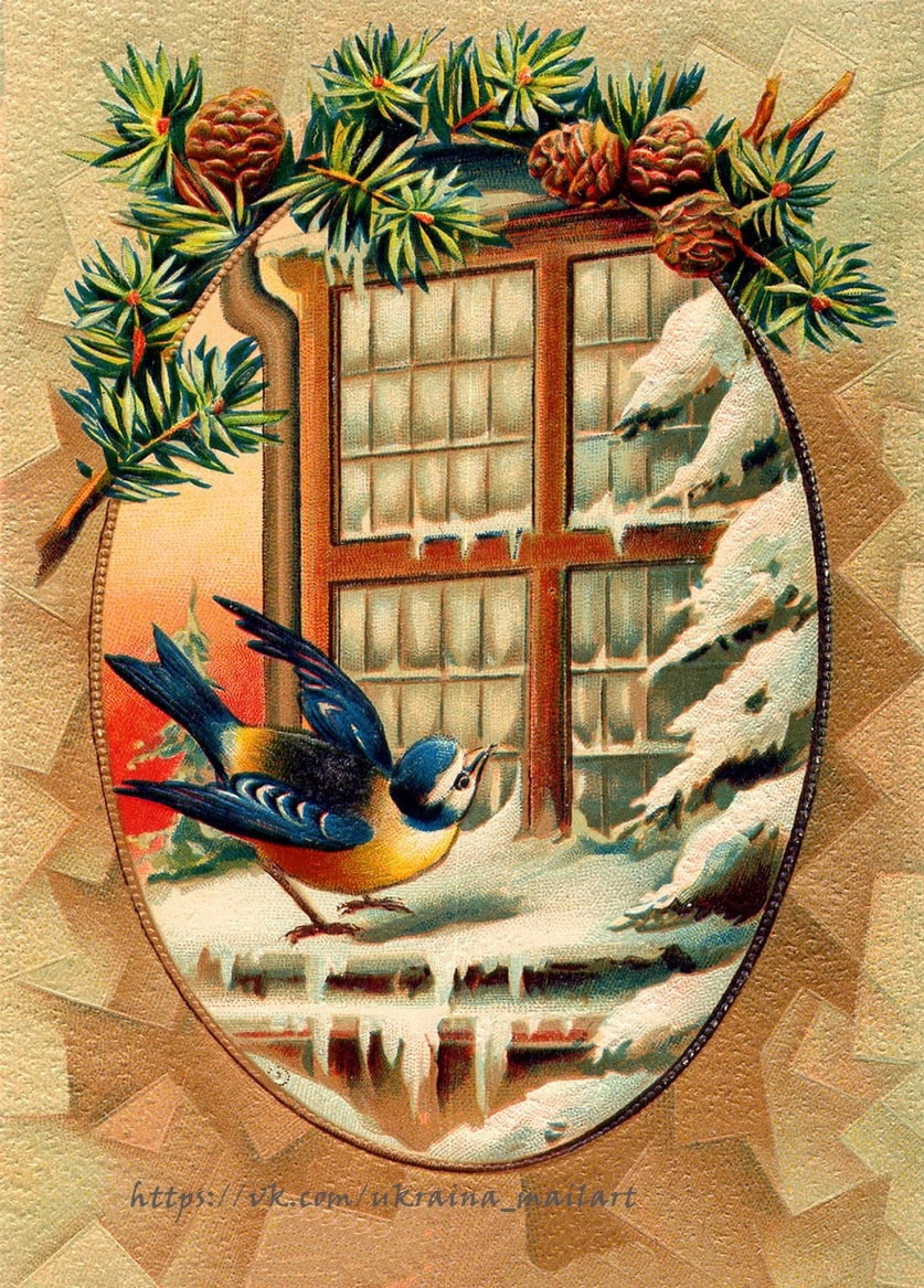 Листівка Різдвяні вінтаж / Видавничий дім "Золота Птаха"