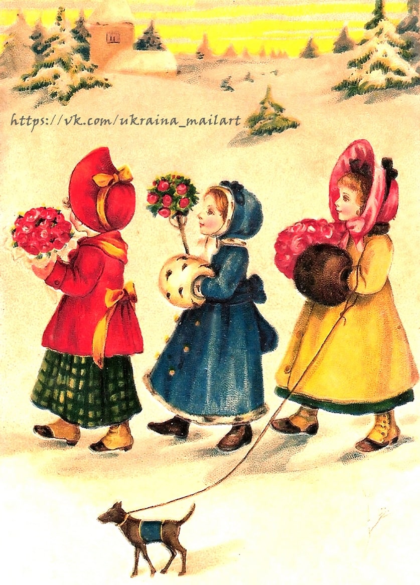 Листівка Різдвяні вінтаж / Видавничий дім "Золота Птаха"