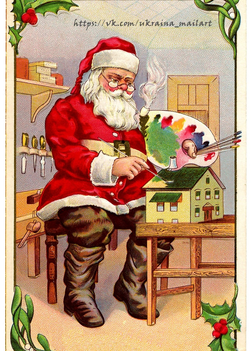 Листівка Різдвяні вінтаж / Видавничий дім "Золота Птаха"