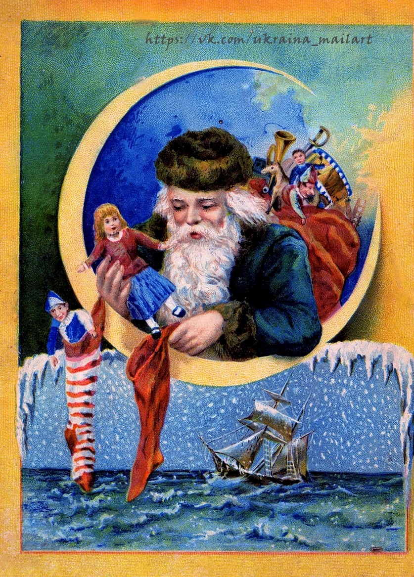 Листівка Різдвяні вінтаж / Видавничий дім "Золота Птаха"