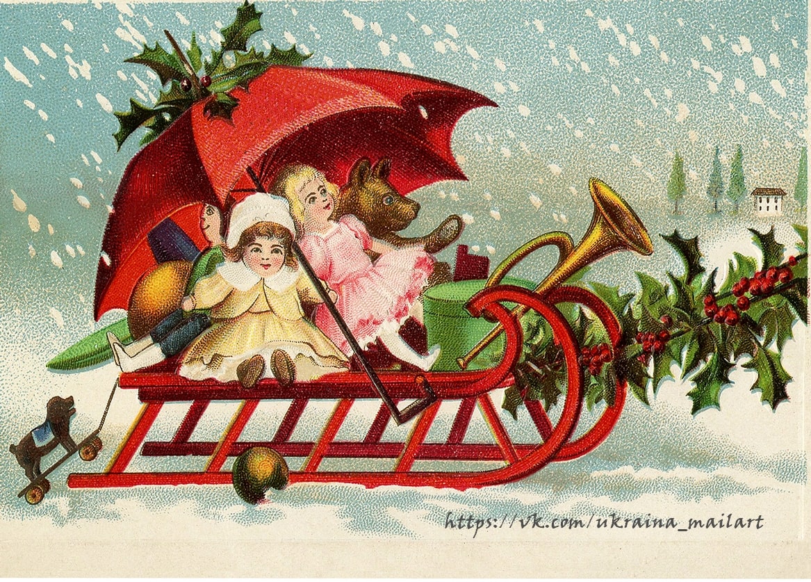 Листівка Різдвяні вінтаж / Видавничий дім "Золота Птаха"