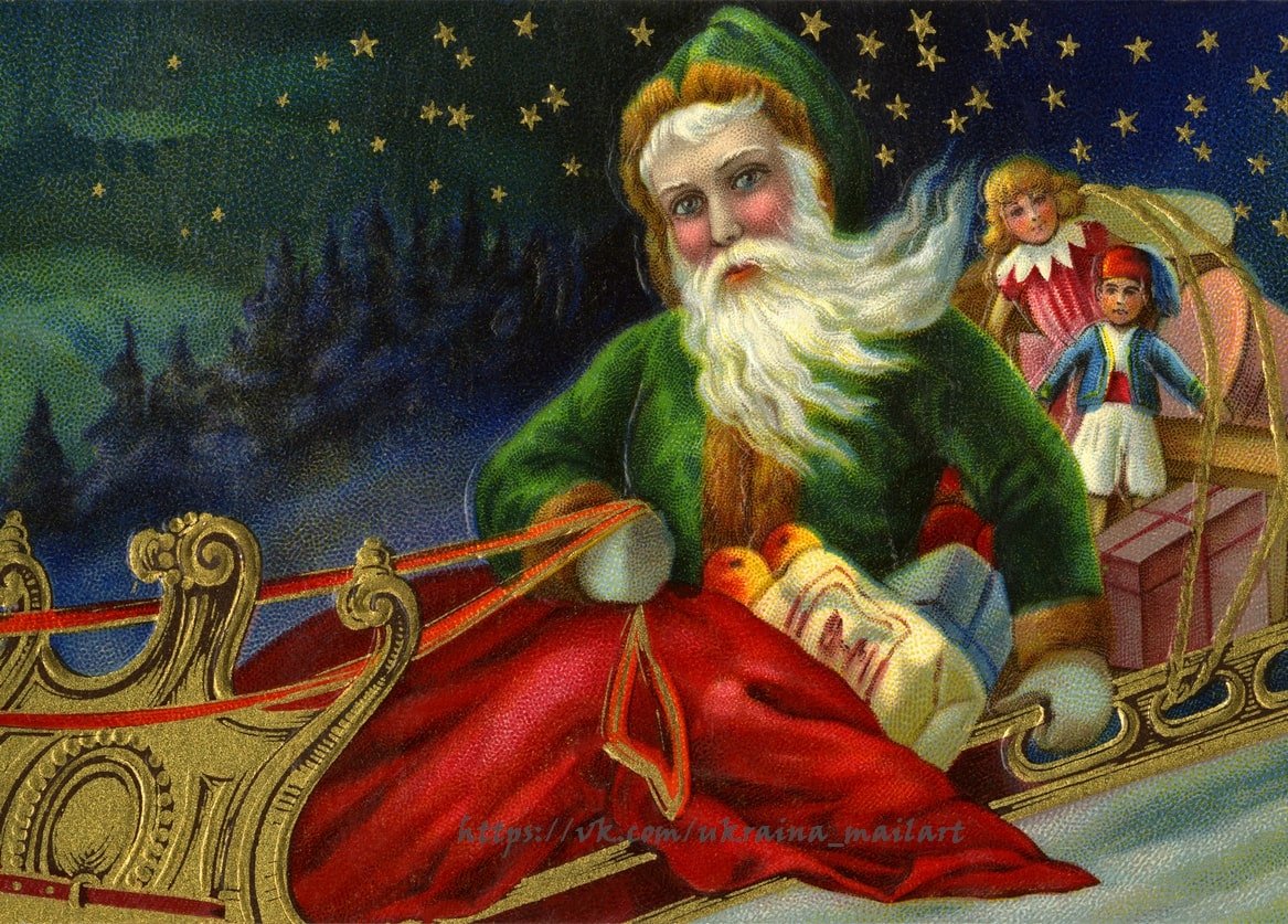 Листівка Різдвяні вінтаж / Видавничий дім "Золота Птаха"