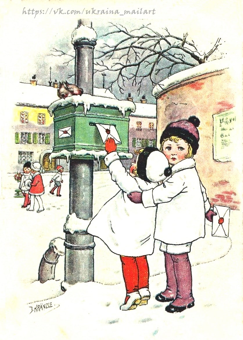 Листівка Різдвяні вінтаж / Видавничий дім "Золота Птаха"