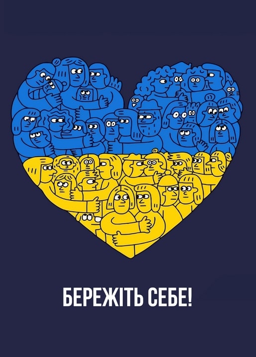 Illustration von Hunderten kleinen Figuren, die ein blau-gelbes Herz über dem Schriftzug „Passt auf euch auf!“ bilden.