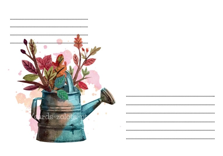 Конверт Осінь / Видавничій дім "Золота Птаха"