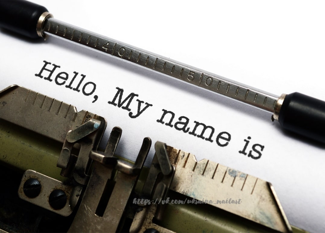 Листівка "Man's style" / Видавничий дім "Золота Птаха"