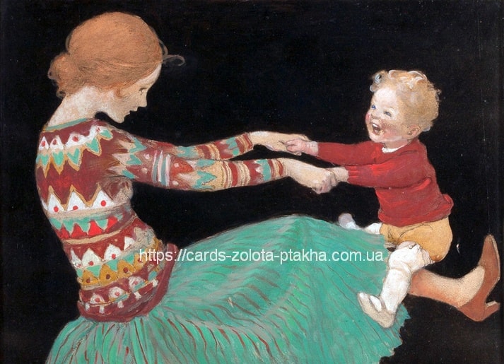 Illustration einer Mutter, die ihr lachendes Kind an beiden Händen dreht, vor dunklem Hintergrund.