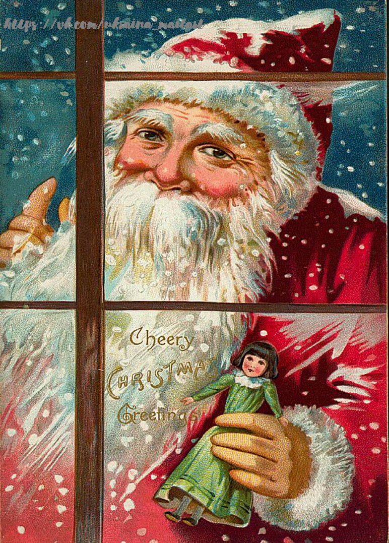 Листівка Різдвяні вінтаж / Видавничий дім "Золота Птаха"