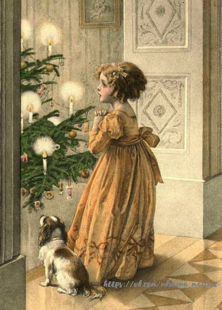 Листівка Різдвяні вінтаж / Видавничий дім "Золота Птаха"