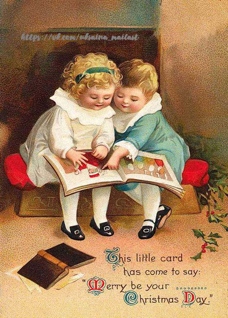 Листівка Різдвяні вінтаж / Видавничий дім "Золота Птаха"