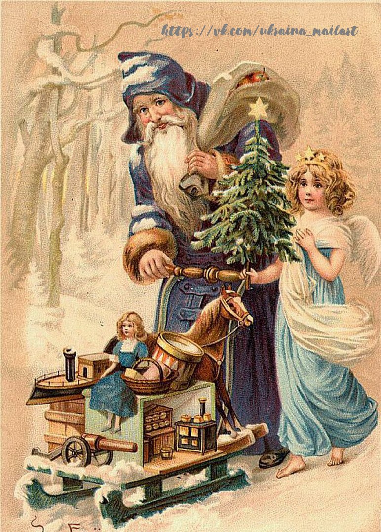 Листівка Різдвяні вінтаж / Видавничий дім "Золота Птаха"