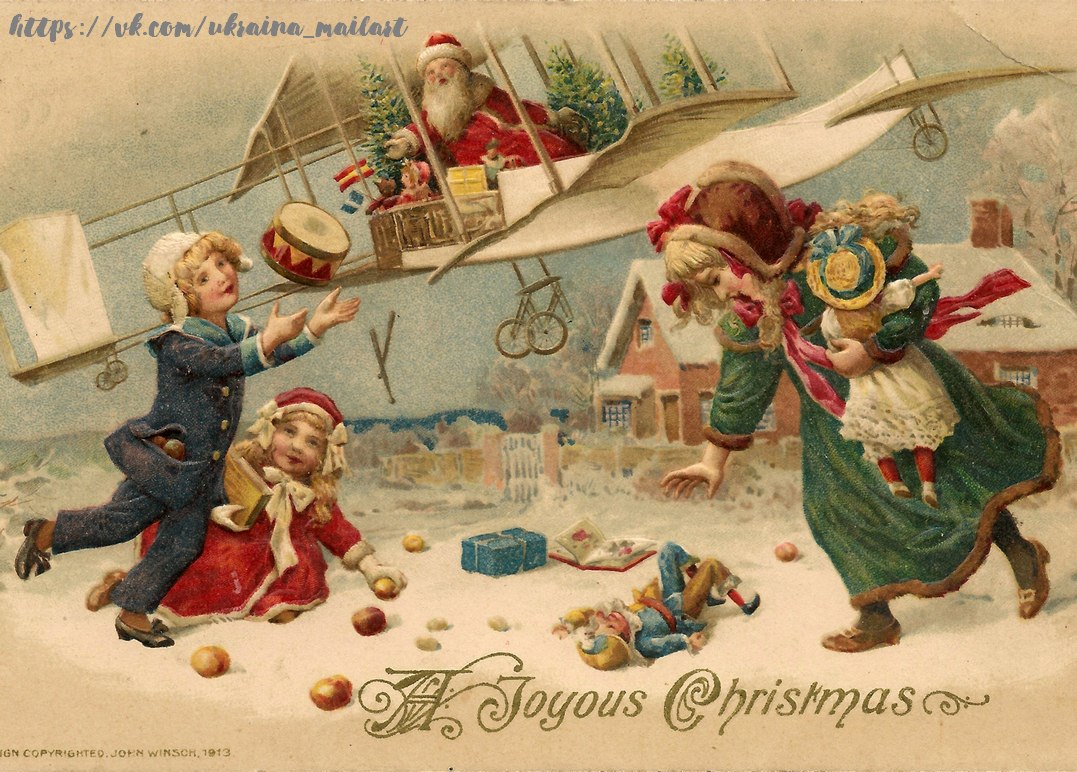 Листівка Різдвяні вінтаж / Видавничий дім "Золота Птаха"