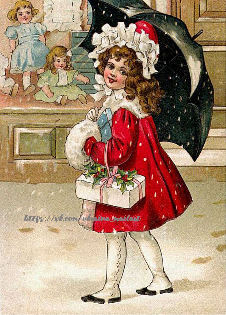 Листівка Різдіяні вінтаж / Видавничий дім "Золота Птаха"