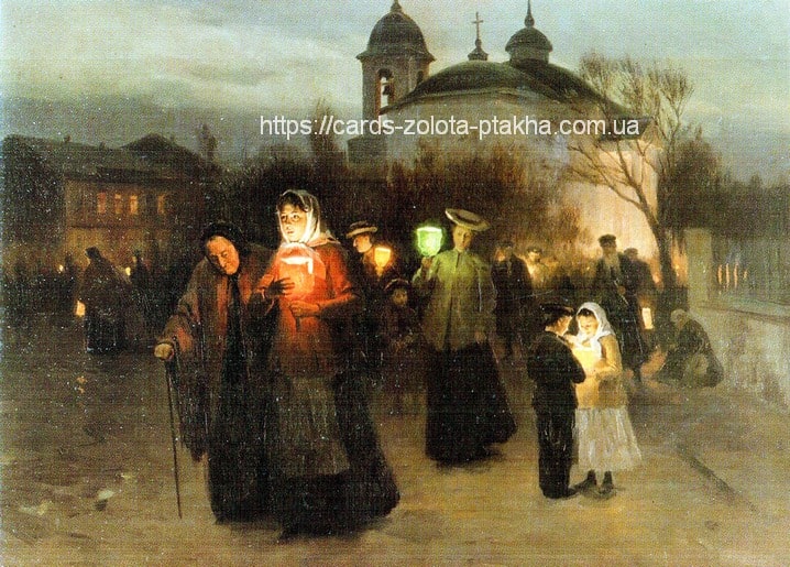 Gemälde: Dorfbewohner mit Kerzen vor einer orthodoxen Kirche in der Osternacht, Mykola Pymonenko