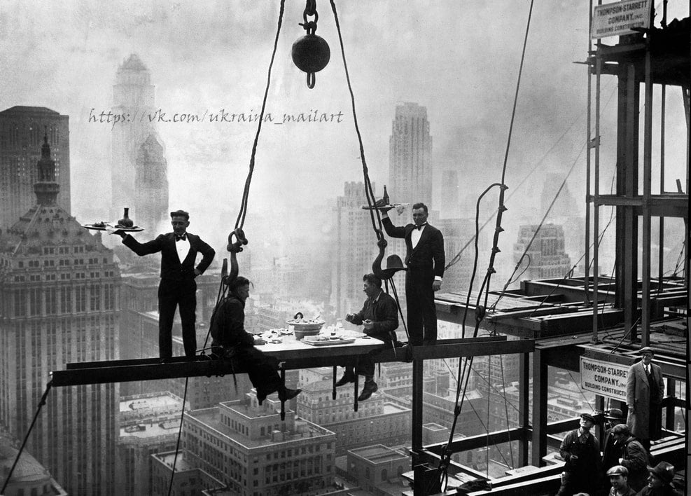 Листівка Ретро / Видавничий дім "Золота Птаха"