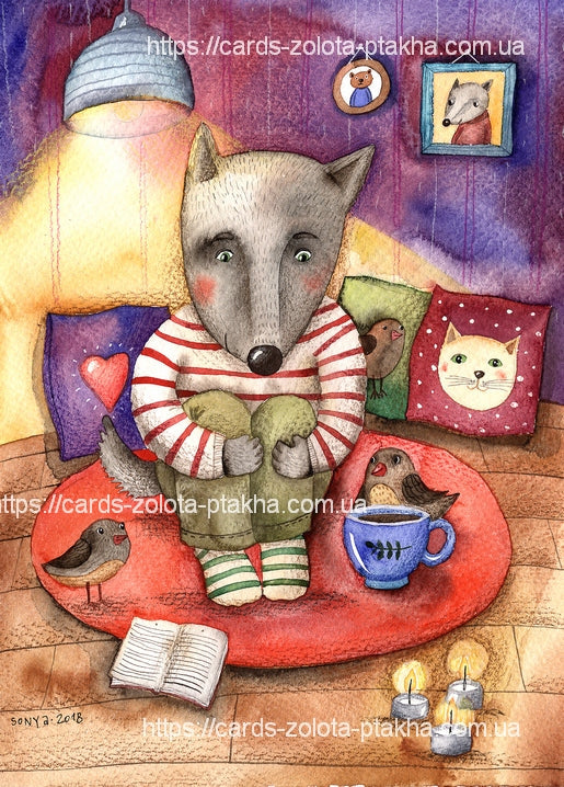 Листівка Софья Сабурова / Видавничий дім "Золота Птаха"