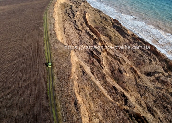Листівка Одеса - Україна / Видавничий дім "Золота Птаха"