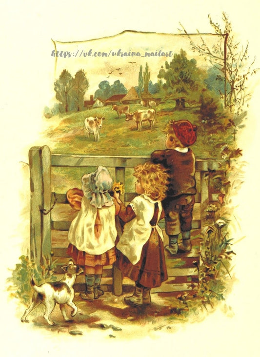 Листівка Вінтаж - Vintage postcard / Видавничий дім "Золота Птаха"
