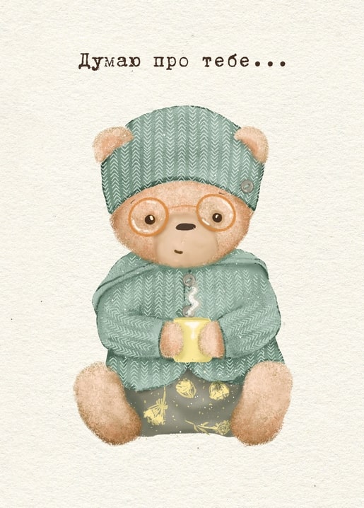 Märchenhafte Weihnachts-Aquarell-Tiere-Postkarte