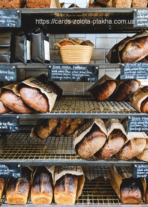 Bread and pastries - Zolota Ptakha