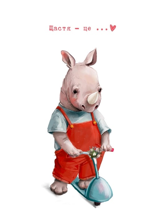 Illustration of a baby rhino in red overalls riding a scooter with flowers on the handlebar