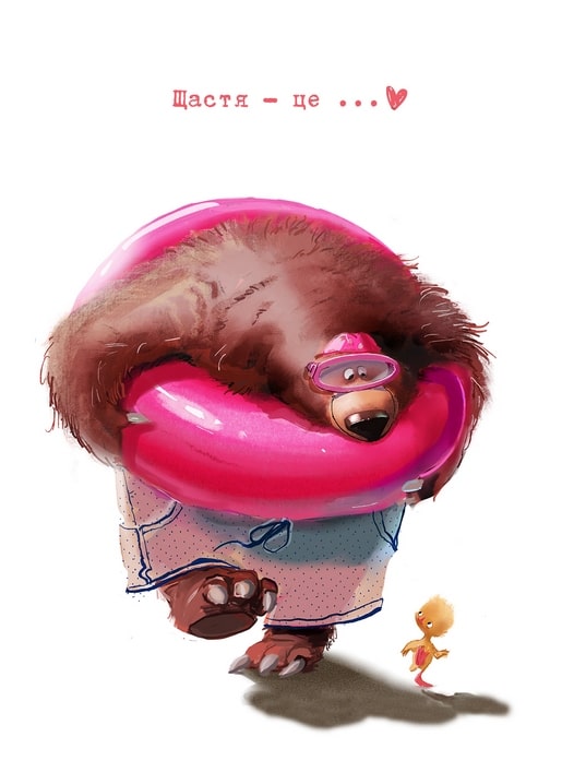 Illustration of a bear in a pink pool float and snorkel goggles walking with a yellow duckling