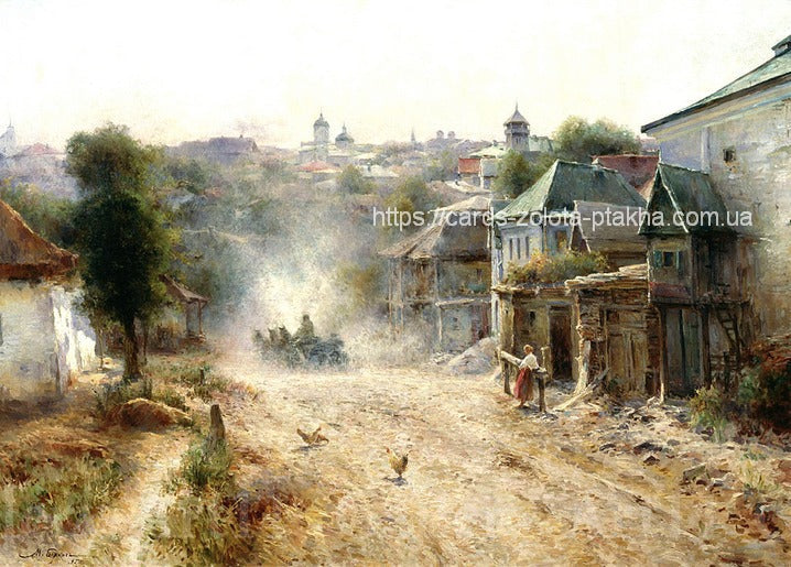 Dusty old town street with a horse cart, chickens, and distant church domes
