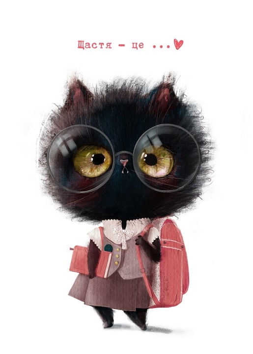 Illustration of a fluffy black cat with glasses dressed for school with a pink backpack